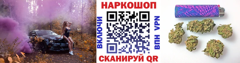 Купить наркотики цена Магас Alpha-PVP  Меф мяу мяу  Гашиш 
