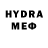 Метамфетамин Methamphetamine Daedalus Center