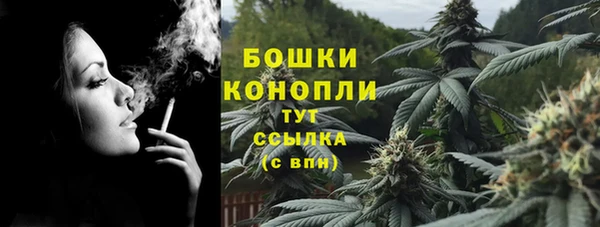 соль ск Баксан