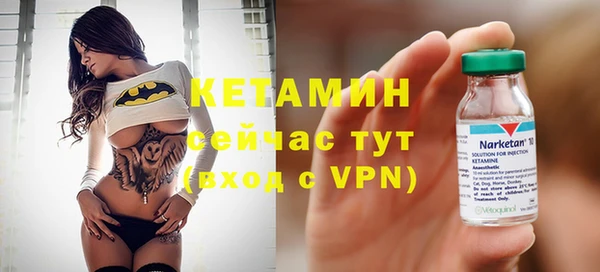 первитин Кукмор