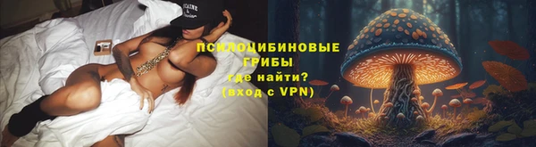 соль ск Баксан