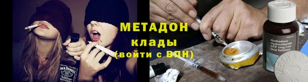 ПСИЛОЦИБИНОВЫЕ ГРИБЫ Балабаново