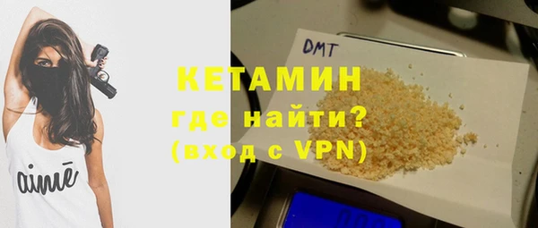 ПСИЛОЦИБИНОВЫЕ ГРИБЫ Балабаново