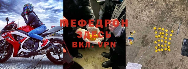 соль ск Баксан