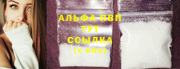 ПСИЛОЦИБИНОВЫЕ ГРИБЫ Балабаново