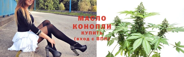ПСИЛОЦИБИНОВЫЕ ГРИБЫ Балабаново