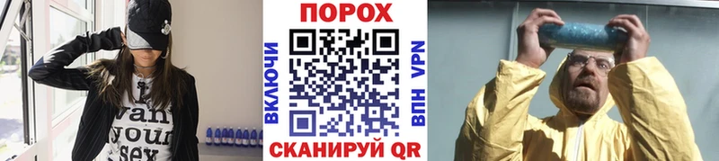 МЕТАМФЕТАМИН винт  купить   Магас 
